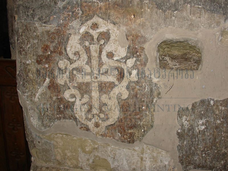 Sanctuary, south edge of the apse, leaved cross