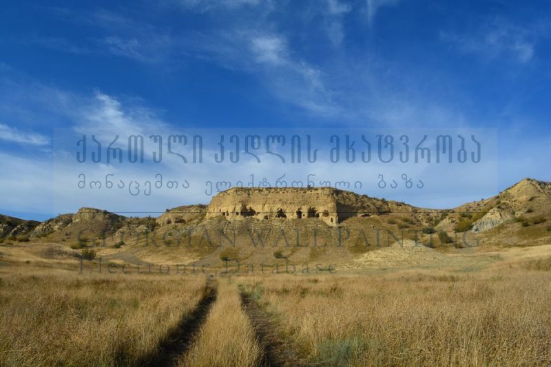 Gareja, Sabereebi cave complex, general view