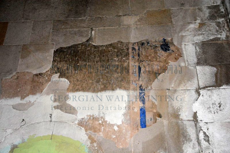 West arm, west wall, north section, Donor image