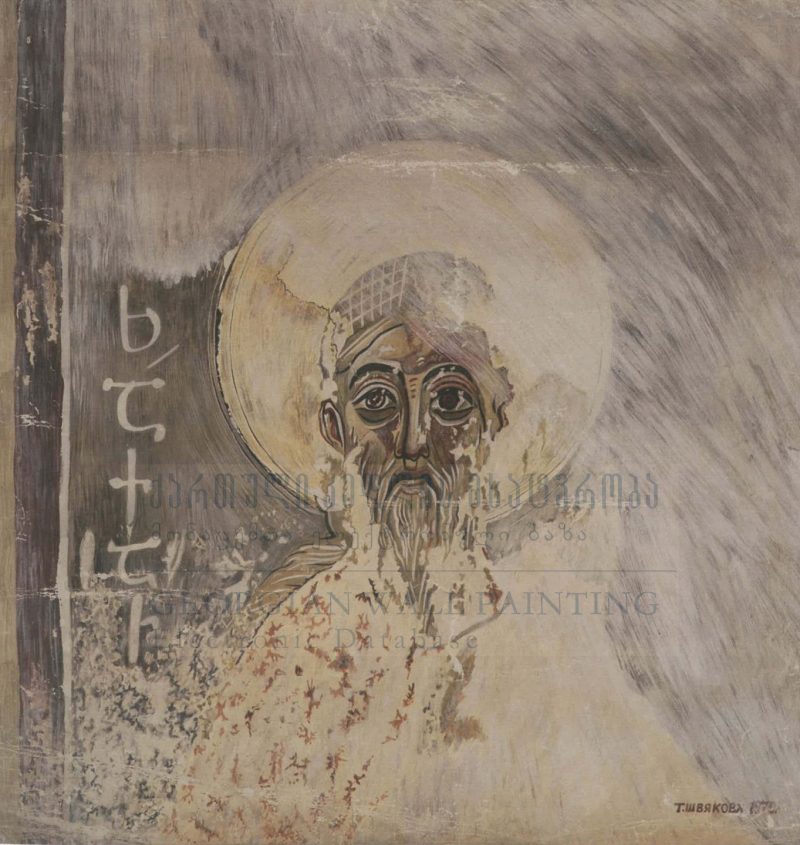 Diaconicon, North Jamb of the Chancel Window, the Figure of the Prophet Zechariah, Detail (copy by T. Sheviakova)