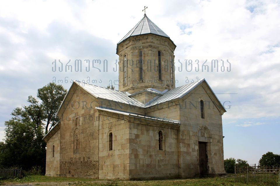 Mravaldzali, Church of St. George
