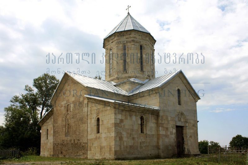 Mravaldzali, Church of St. George, general view