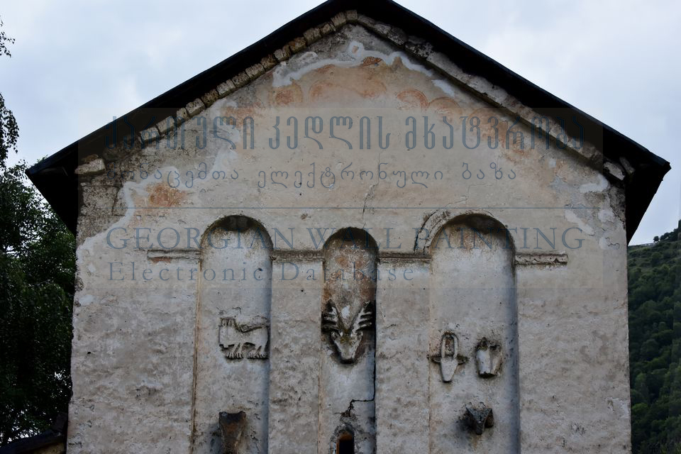 Nakipari, Church of St. George (“Jgrag”)