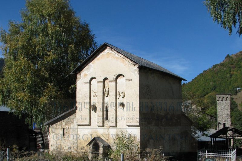 Nakipari, Church of St. George (“Jgrag”), general view