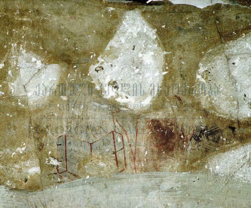 სამხრეთ-აღმოსავლეთ ეკვდერი, საკურთხეველი, წმინდა მოციქულთა გამოსახულება