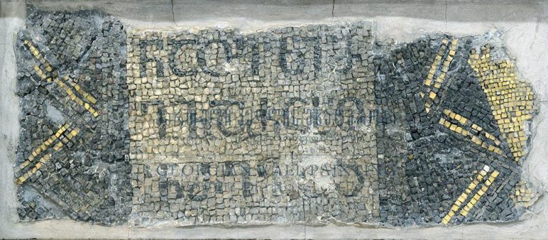Sanctuary, a fragment of a historical inscription