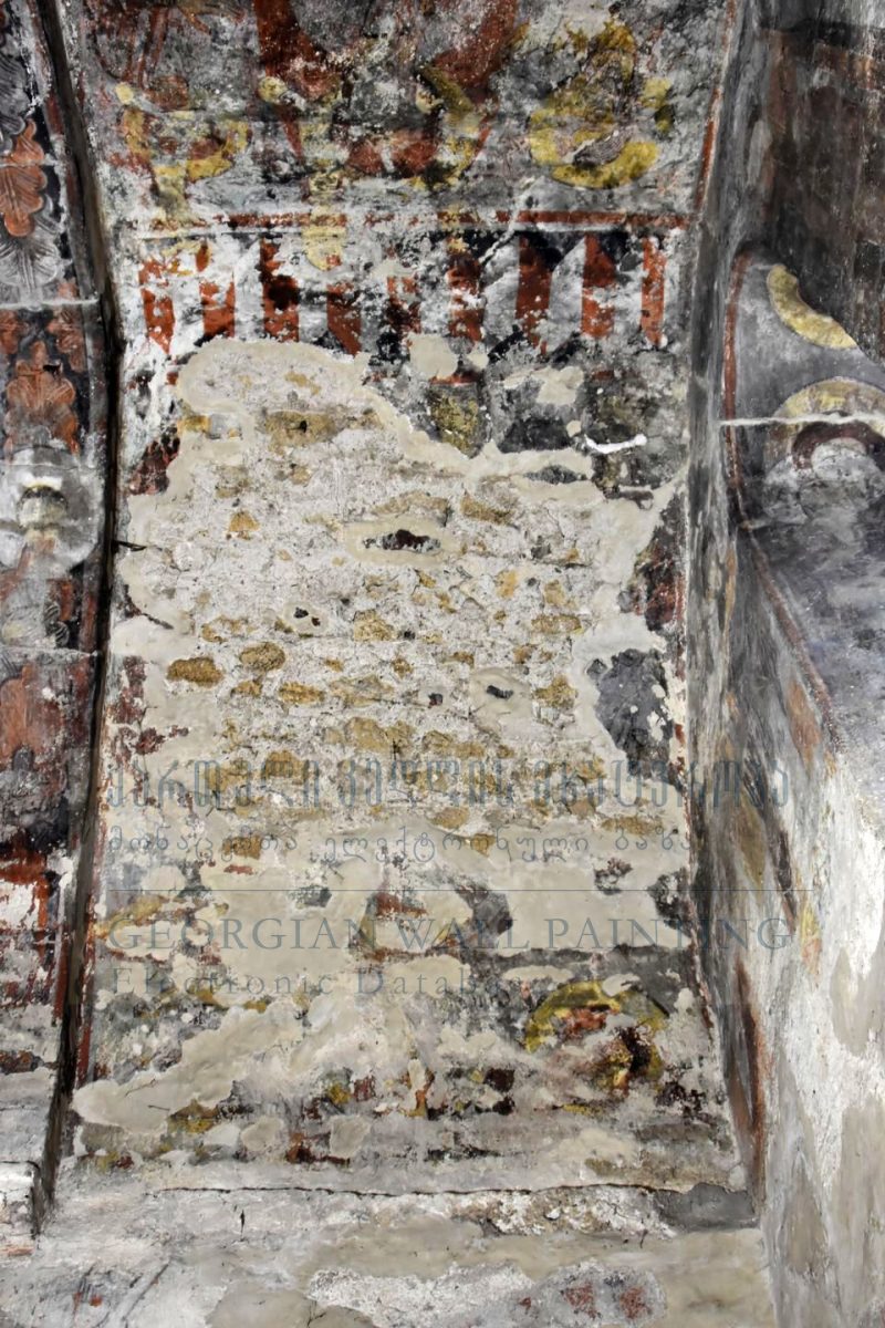 Vault, West Part of Southern Slope, General View of the Painting