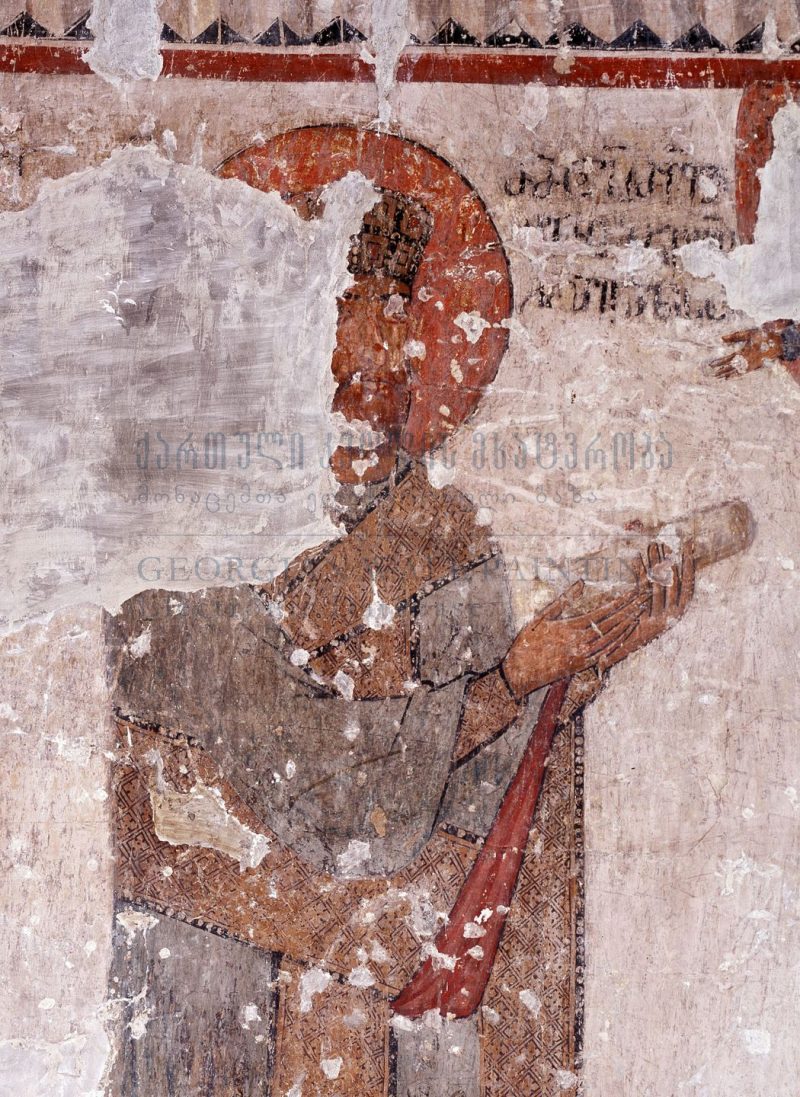 დასავლეთ აფსიდი, ჩრდილოეთ კედელი, საქტიტორო რიგი, უცნობი მეფის გამოსახულება, დეტალი