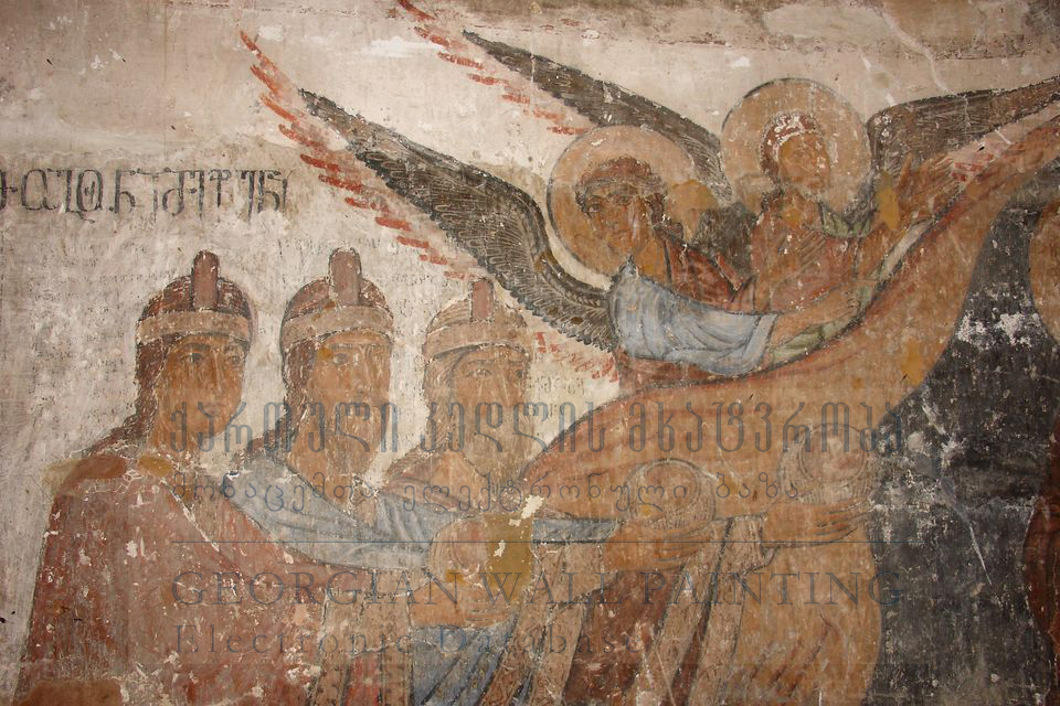 Ateni, Murals of Sioni Church. Second Layer