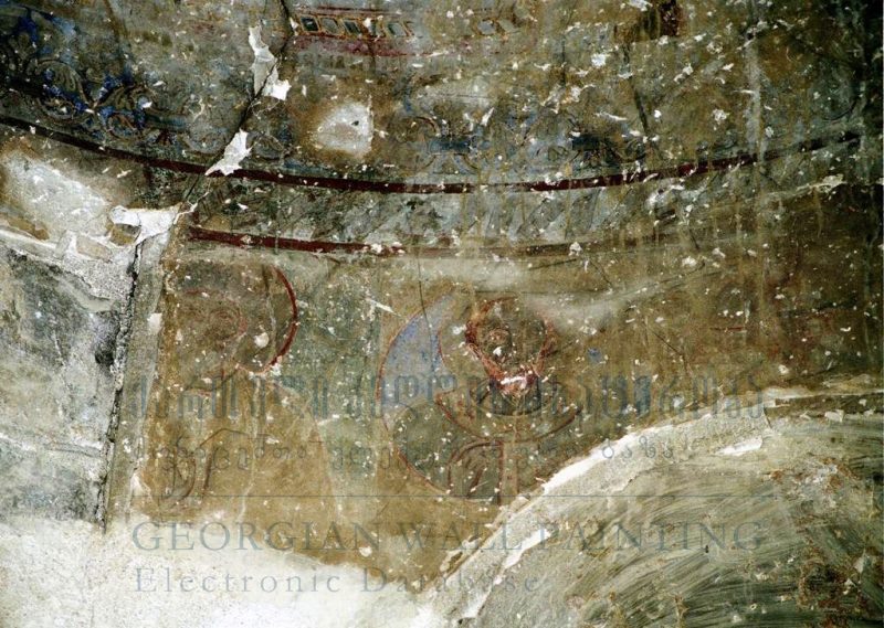 სამხრეთ-აღმოსავლეთ ეკვდერი, საკურთხეველი, წმინდა მოციქულისა და ეკლესიის მამის გამოსახულებები