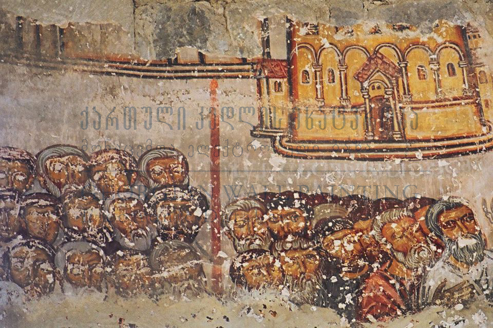 The Lavra of Oshki, Murals of the Church of St. John the Baptist. Second Layer