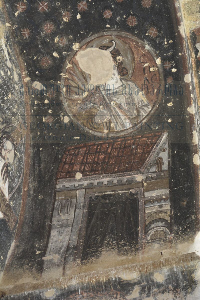 ჩრდილოეთ მკლავი, აღმოსავლეთ ქანობი, არტემიოსისა და იერუსალიმის ტაძრის გამოსახულება