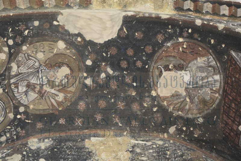 ჩრდილოეთ მკლავი, კამარა, ჰელიოსისა და არტემიოსის გამოსახულება